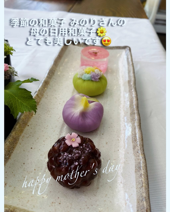 画像1016