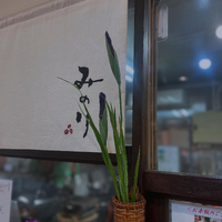 画像1044