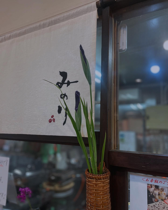 画像1044