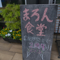 画像1113