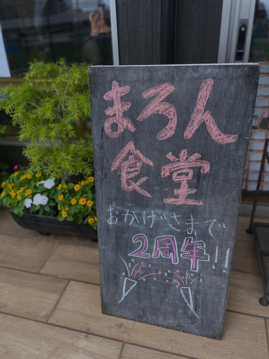 画像1113