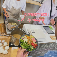 画像1119