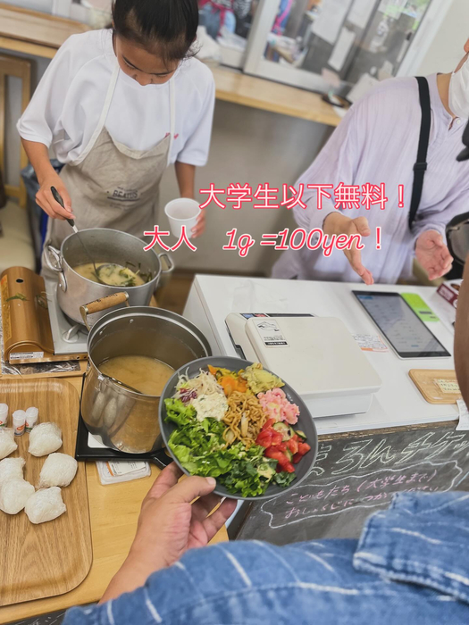 画像1119
