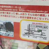 画像1121