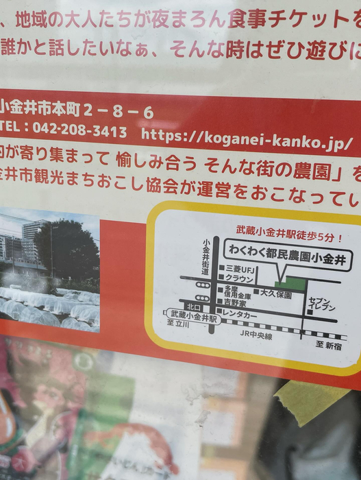 画像1121