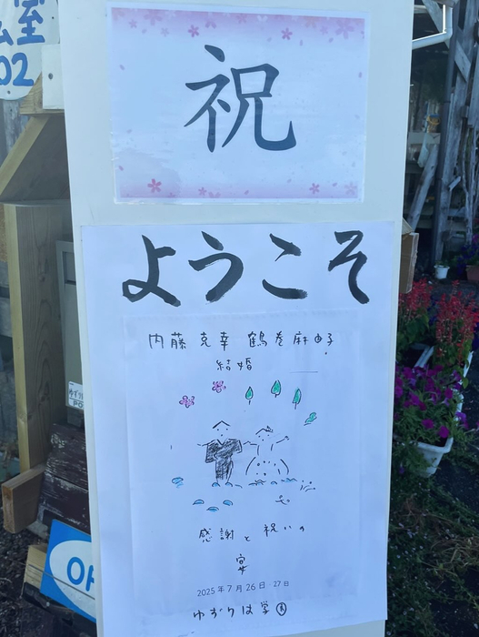 画像1203