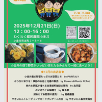画像1425