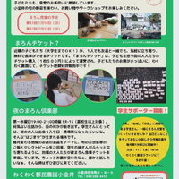 画像1426