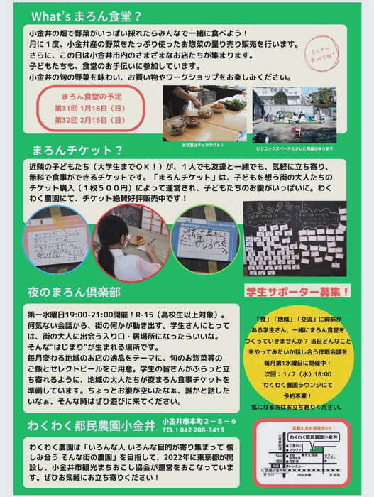 画像1426