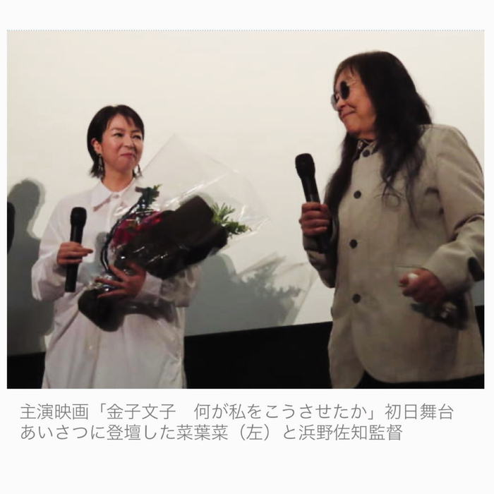 画像1486