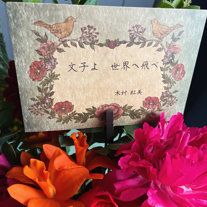 画像1490