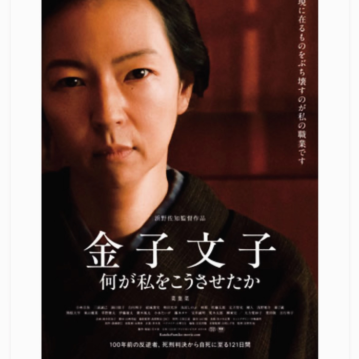 画像1493