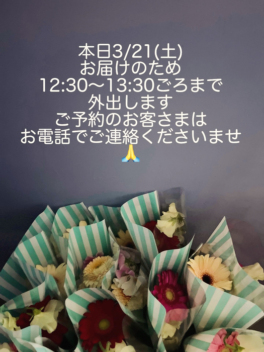 画像1525