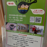 画像1556