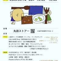 画像1739