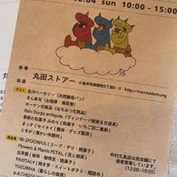 画像419
