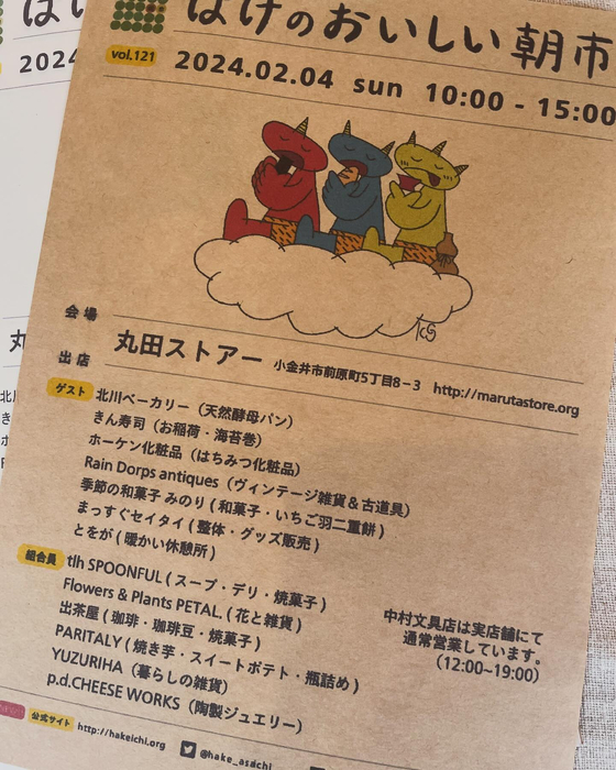 画像419