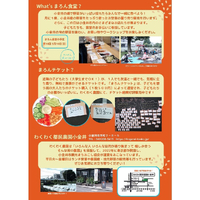 画像471