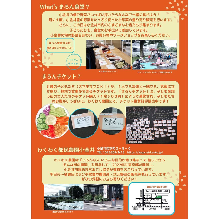 画像471