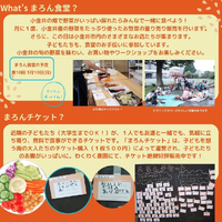 画像472