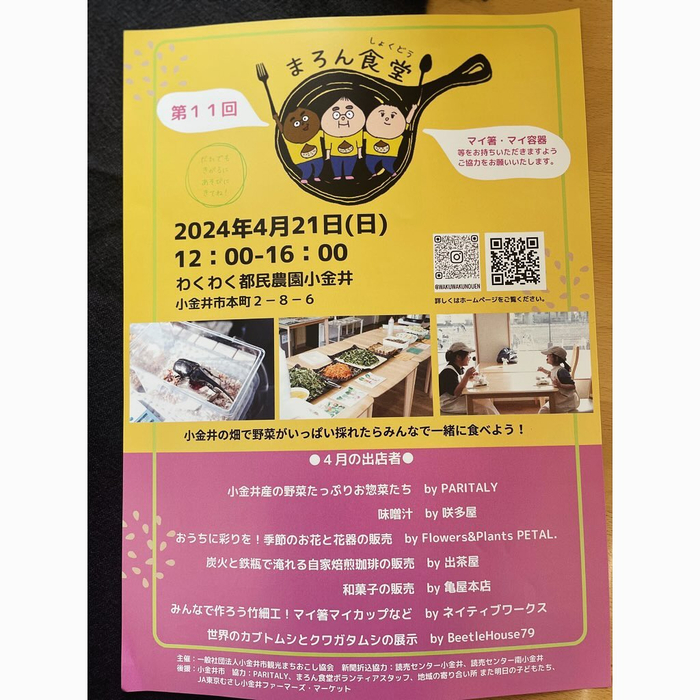画像559