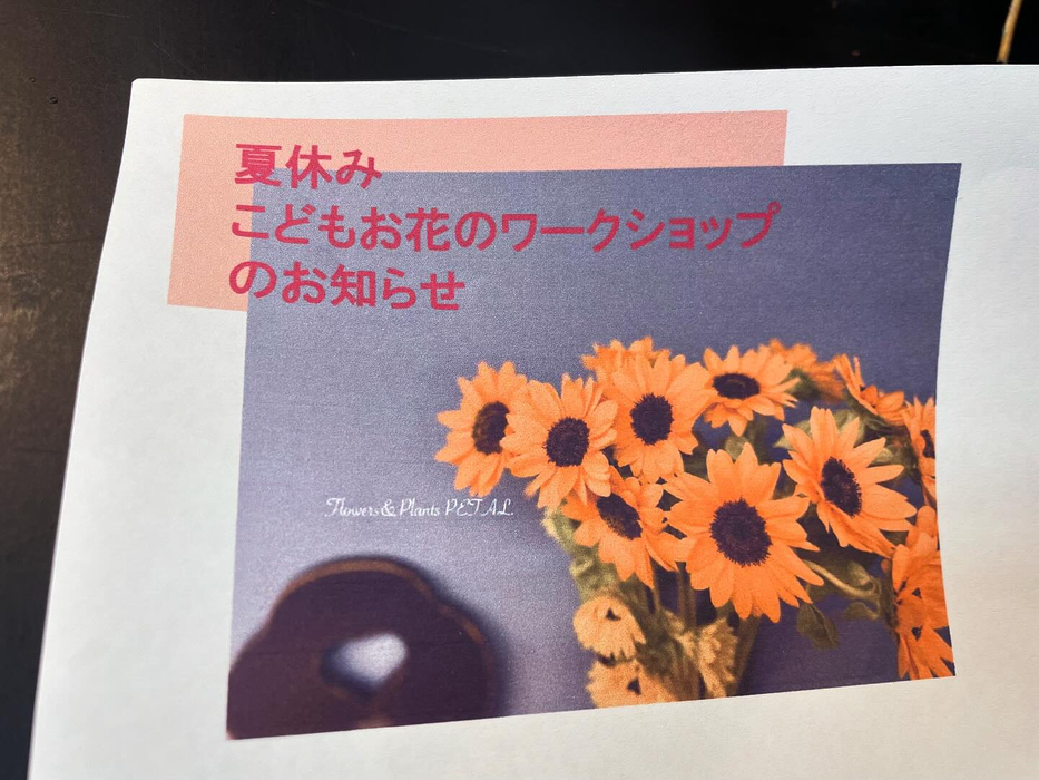 画像684