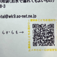 画像685