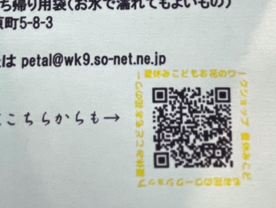 画像685