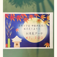 画像778