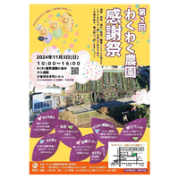 画像837