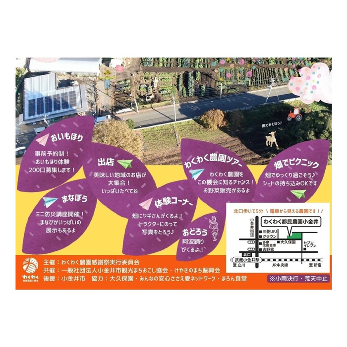 画像839