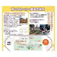 画像840