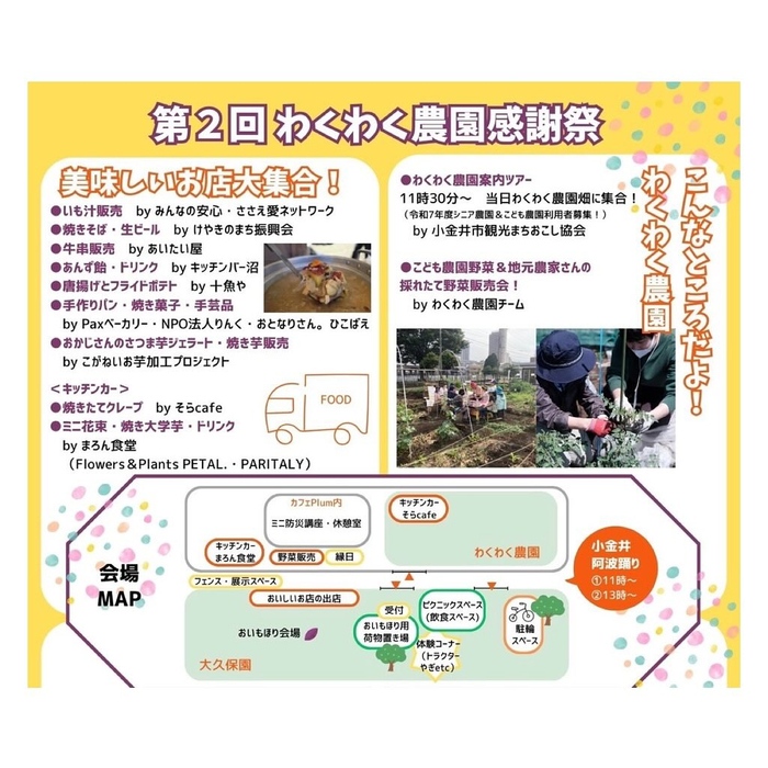 画像840