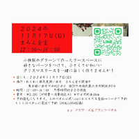 画像860