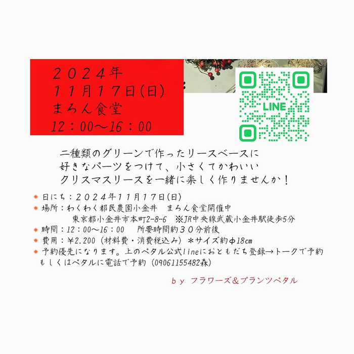 画像860