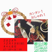画像879