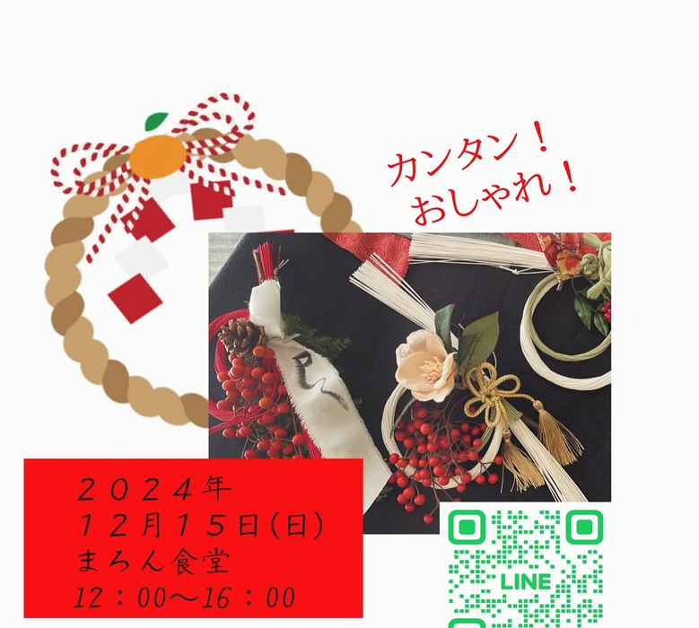 画像879