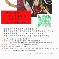 画像880