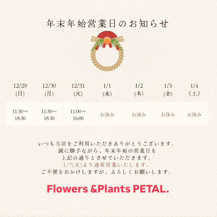 画像886