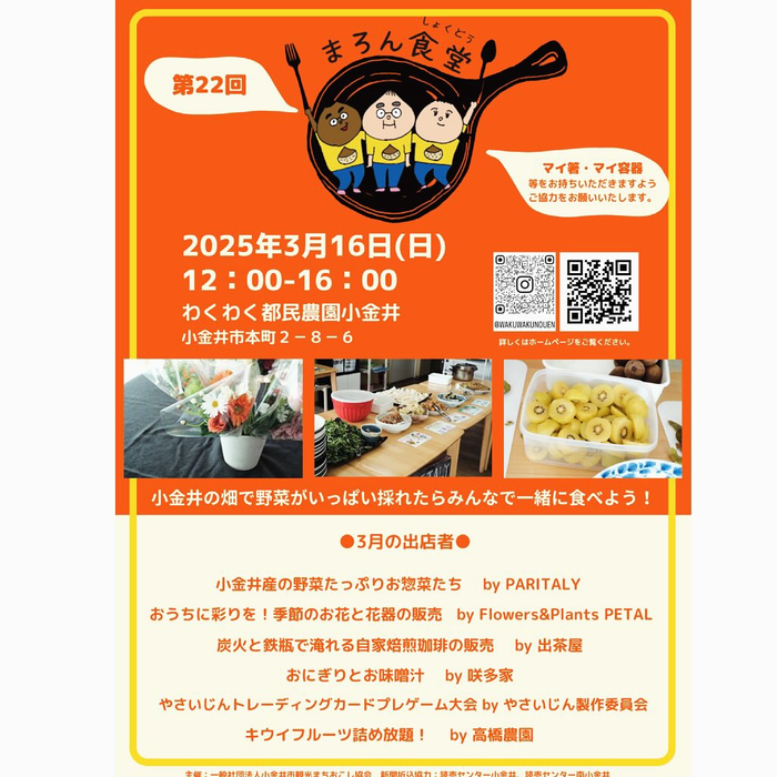 画像977